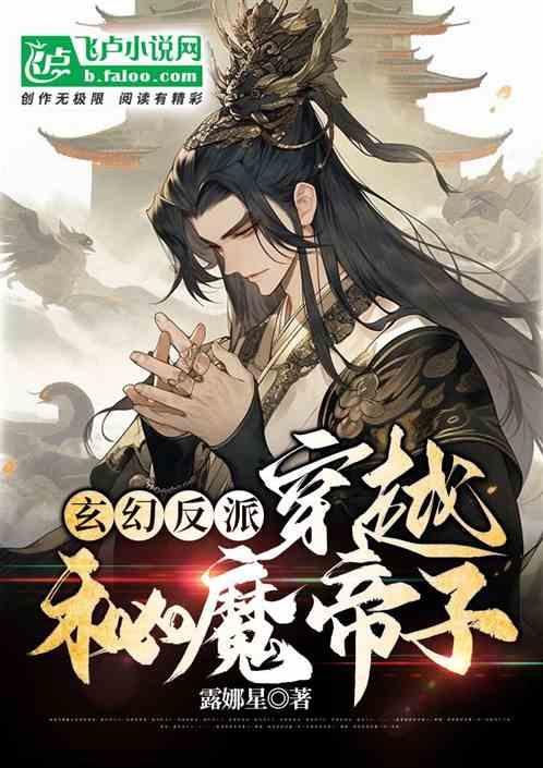 学校在疫情期间为什么要求在易班上进行打卡游戏画面