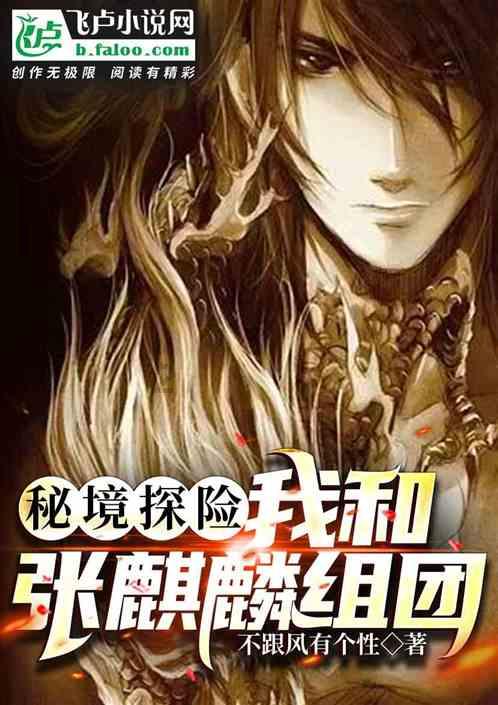 为什么要选择稳定的工作？游戏画面
