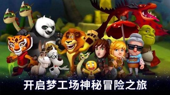逃离广阔的山川