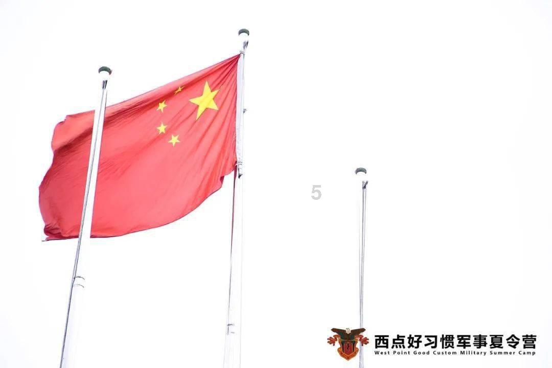 组图｜以雪为令   国网郴州供电公司抗冰保电在行动