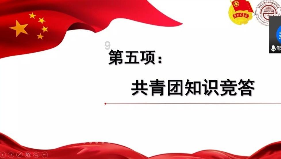救援墨镜哥