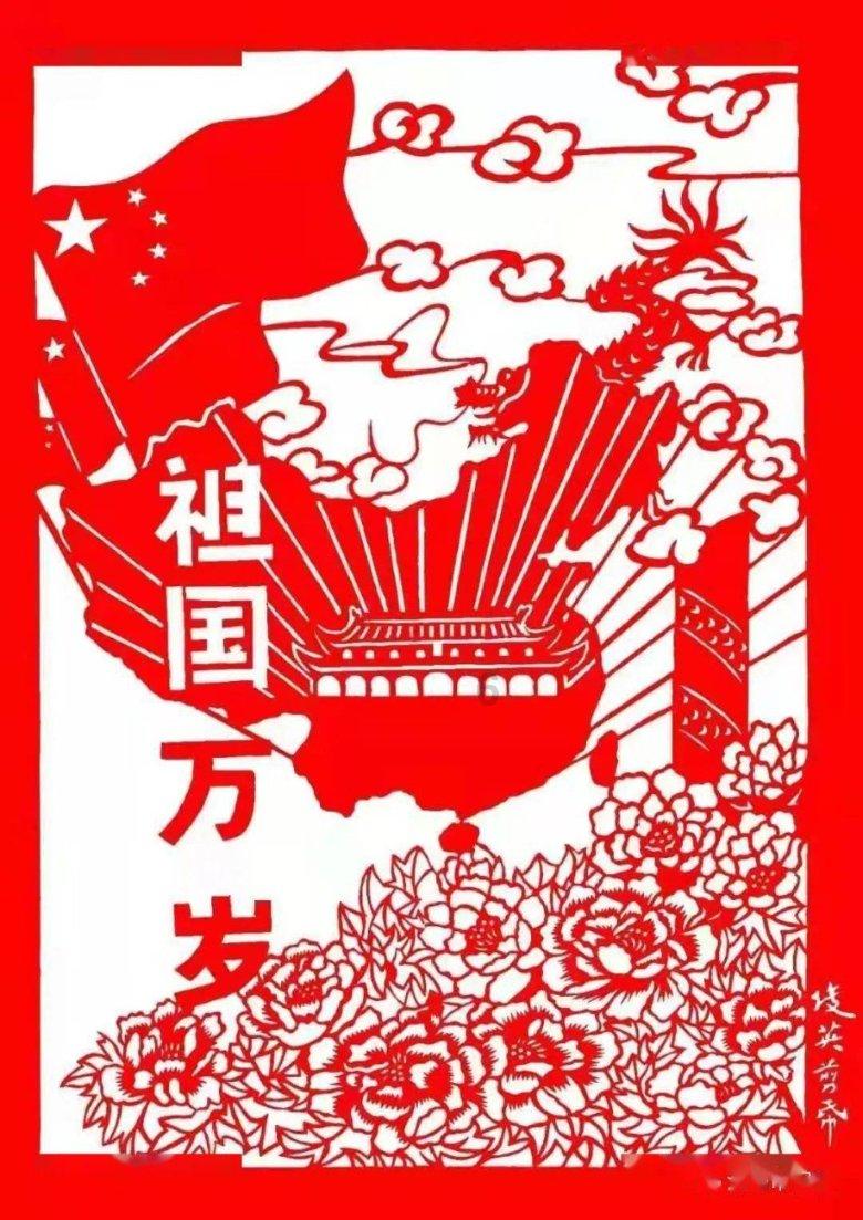 亿航智能盘中异动 早盘股价大跌5.10%
