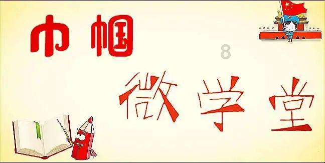 危险森林大逃脱