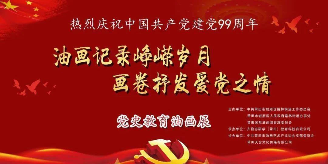 涉案金额5000余万元 杭锦旗公安局成功侦破 一起特大非法经营烟草案