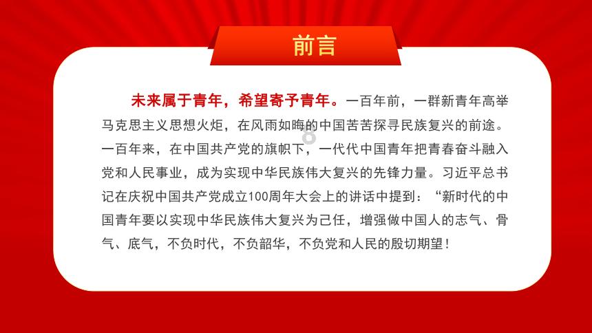 弟弟送姐姐出嫁 一个挥手的动作让许多网友落泪