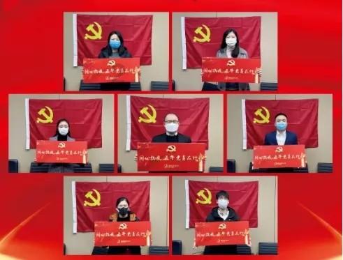 新倩女幽魂