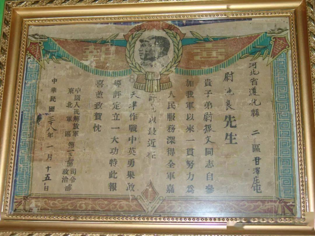 可爱奥莉甜美夏装
