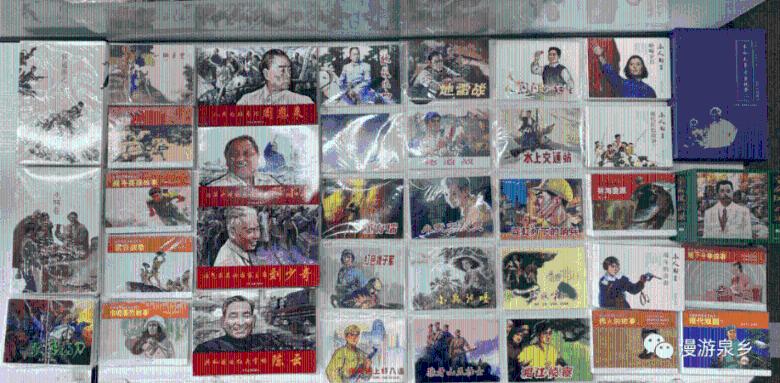 公主设计师大赛