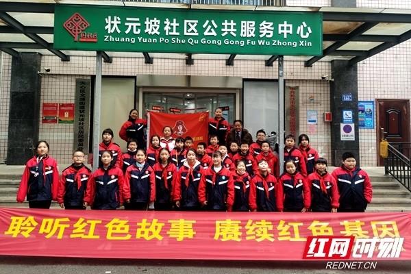 糖尿病低热量晚餐