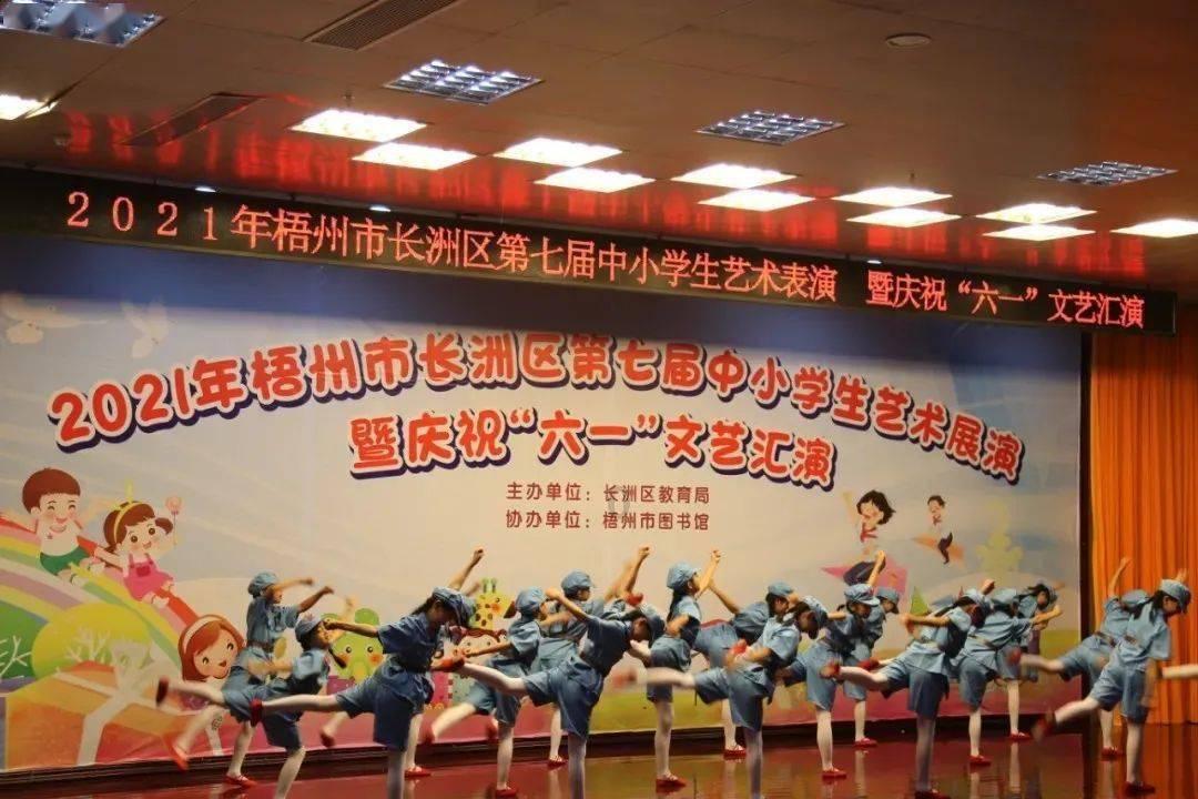 混乱特工