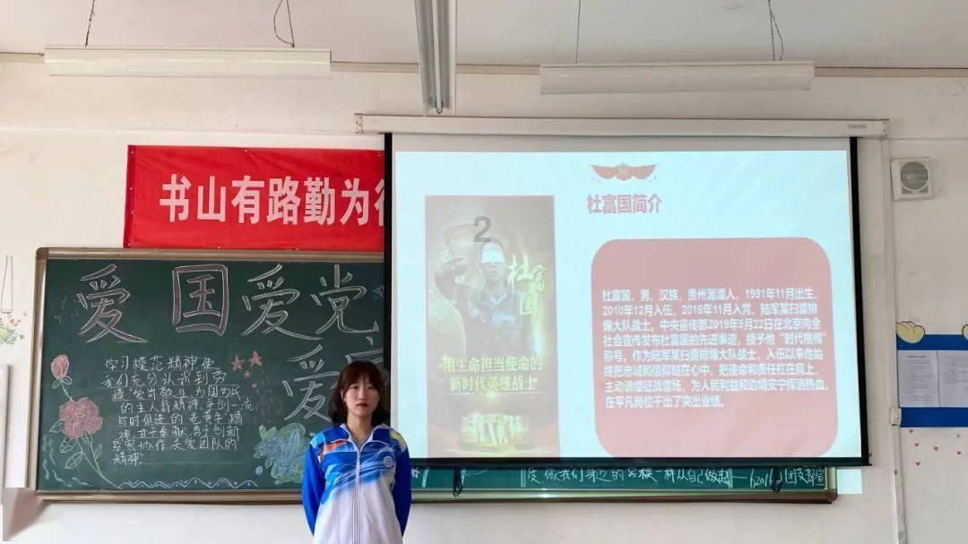 三位一体3