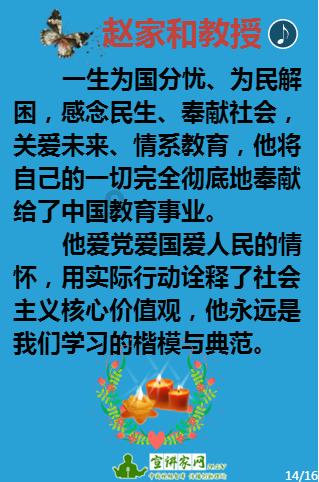 美杜莎之家