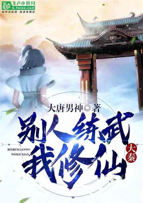 老人1948年参加工作，1951年转正是建国前的吗？游戏画面