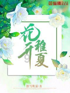 为什么要选择稳定的工作？游戏画面